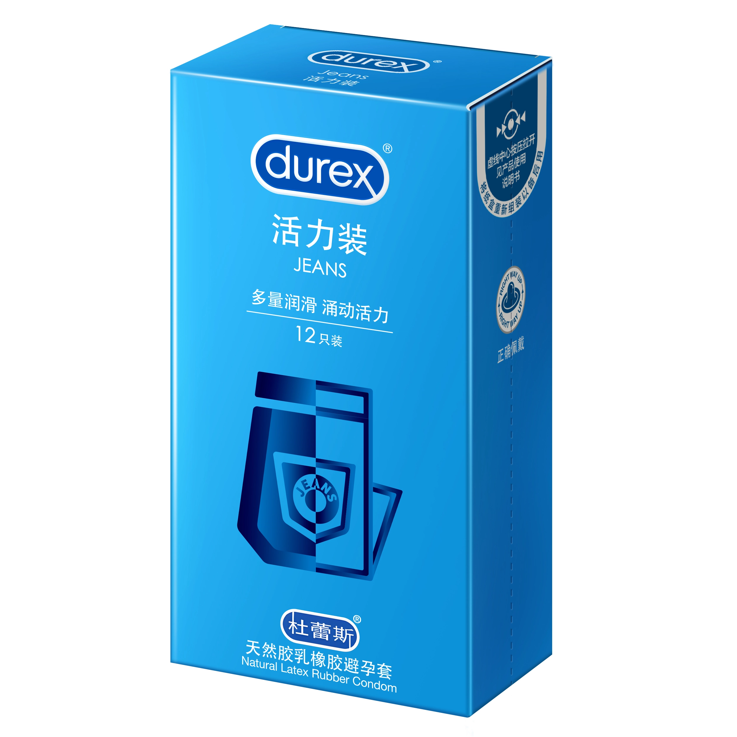 durex