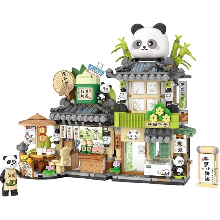 一合鸽 迷你颗粒熊猫茶舍小熊咖啡可折叠街景 拼装模型