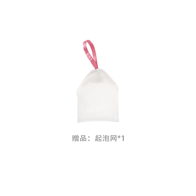 Za ruirui IP 100g