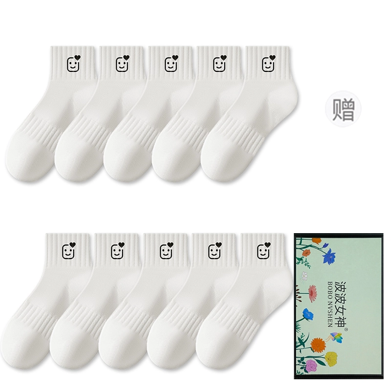10