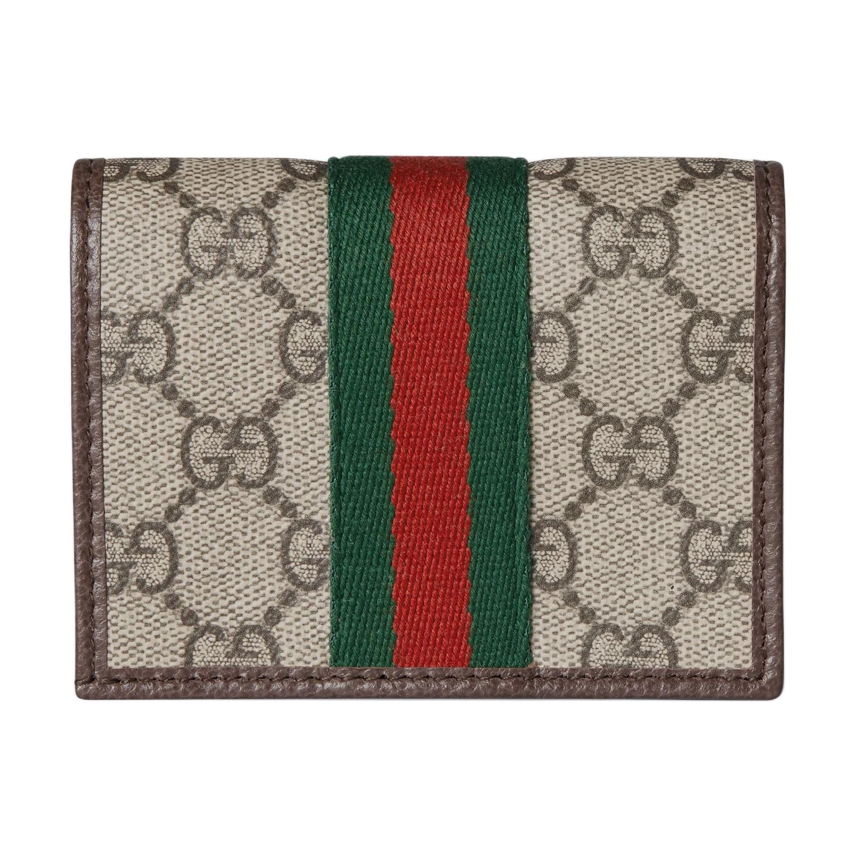 GUCCI Ophidia G