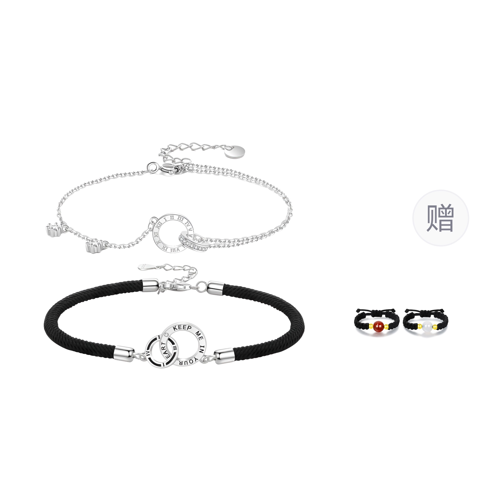 OWNCOOL S925
