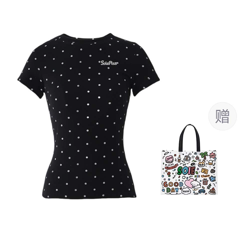 SOIEPLUS T