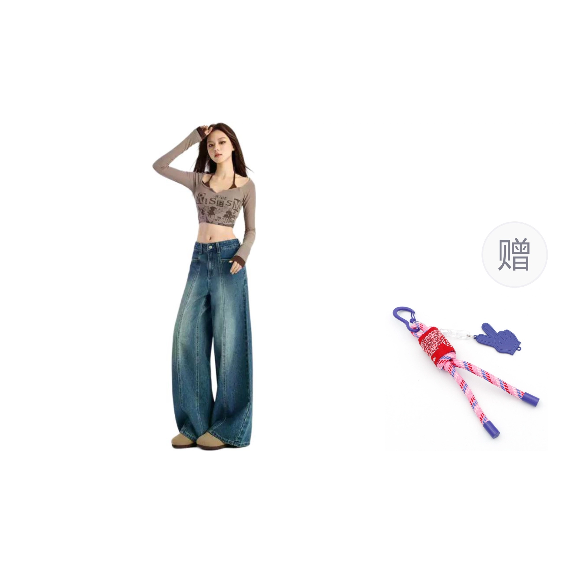 CHANGE SHE