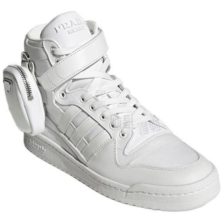adidas originals x PRADA Forum High "Re-Nylon"