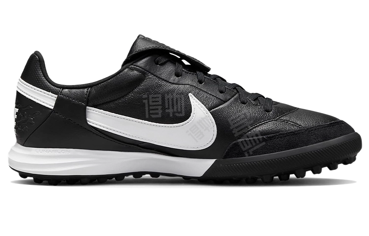 Nike Premier 3 TF