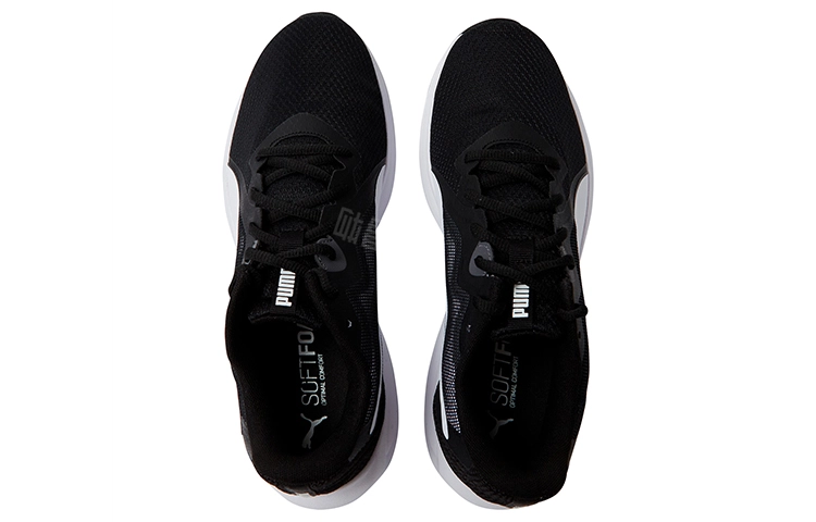 PUMA Twitch Runner