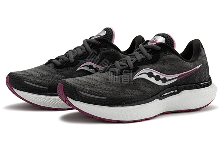 Saucony Triumph 19
