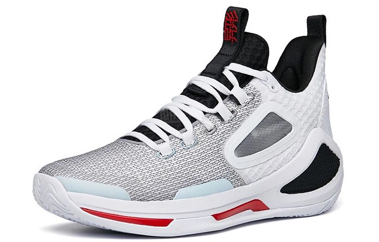 Anta 3