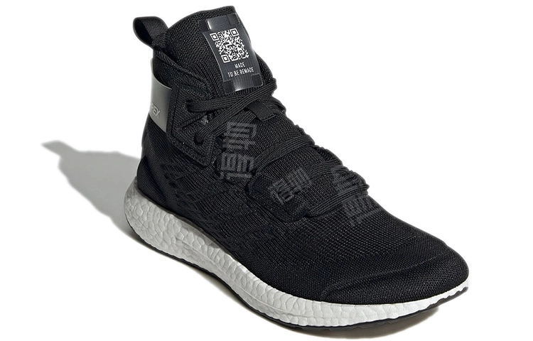 adidas Terrex Free Hiker