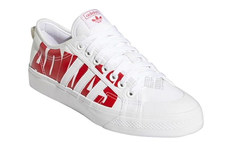 adidas originals NIZZA Trefoil