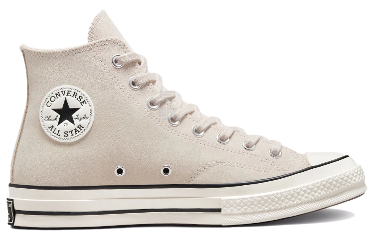 Converse Chuck Taylor All Star 1970s