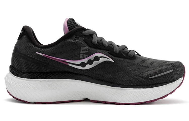 Saucony Triumph 19