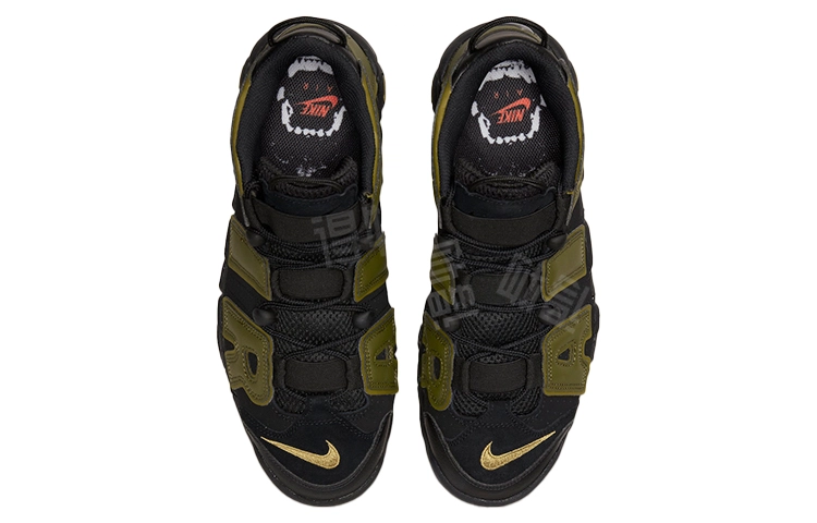 Nike Air More Uptempo