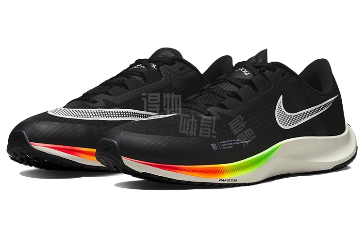 Nike Zoom Rival Fly 3