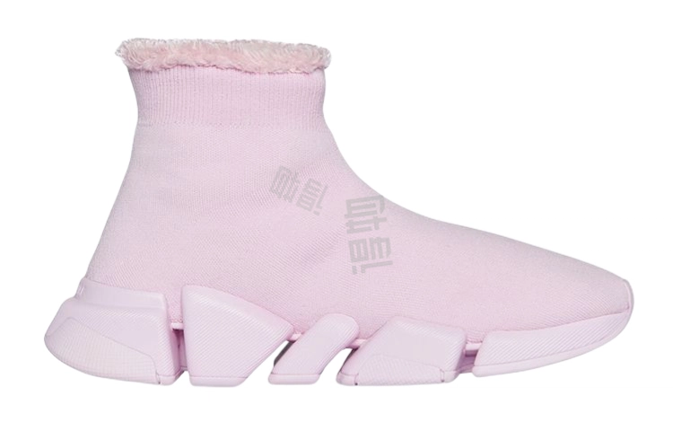 Balenciaga Speed 2.0