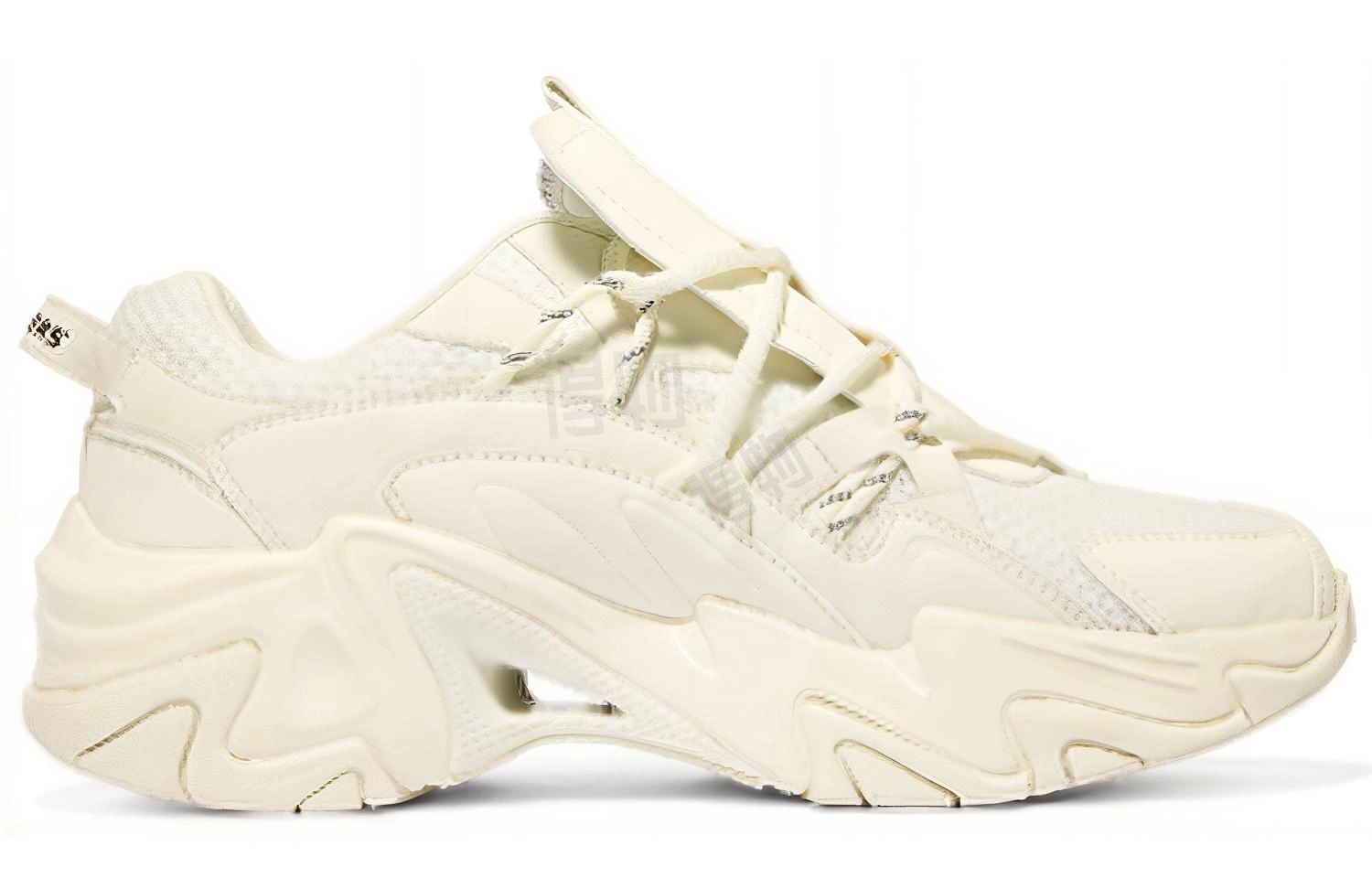 Skechers Stamina V3