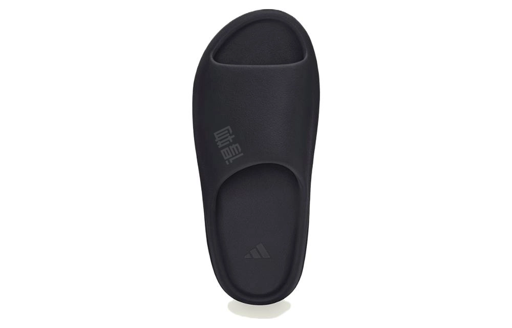 adidas originals Yeezy Slide "Onyx"