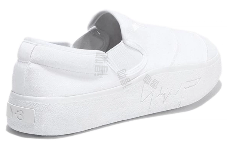 Y-3 Tangutsu Sneakers