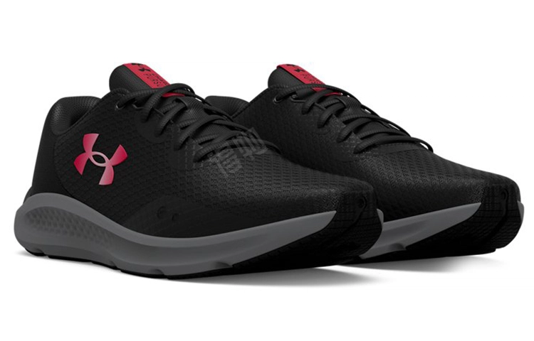 Under Armour Pursuit Charged