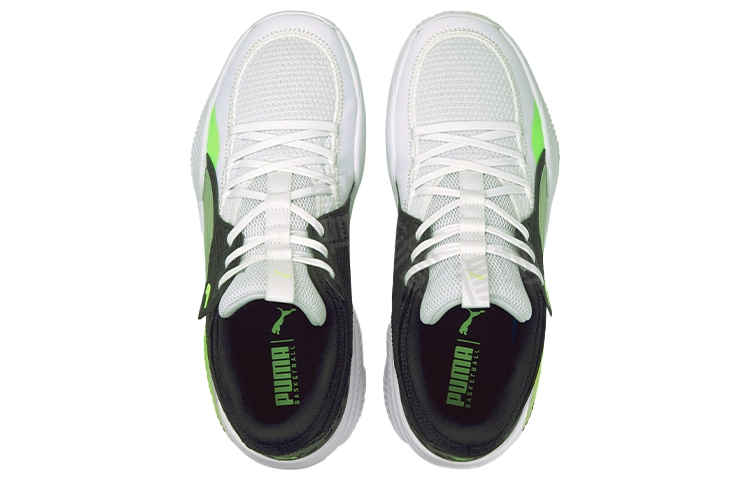 PUMA Court Rider 1.0