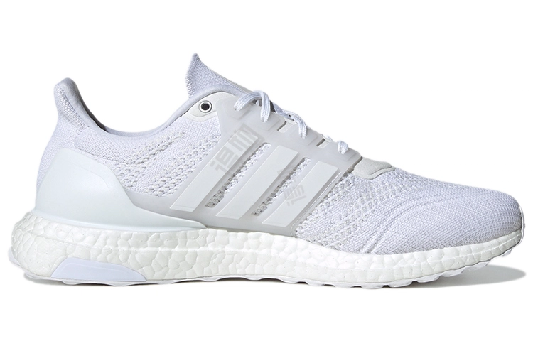 adidas Ultraboost Dna Prime
