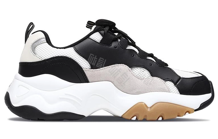 Skechers D'Lites 3.0