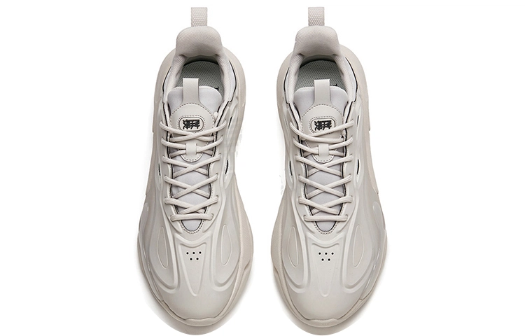 Anta 2.0