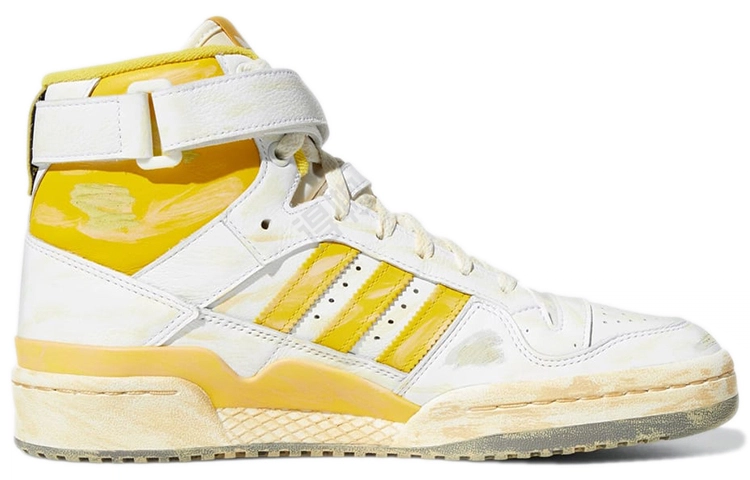 adidas originals FORUM 84 High AEC