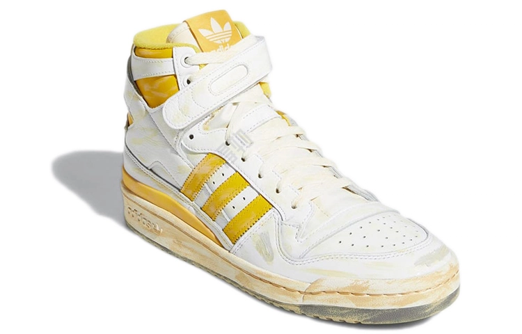 adidas originals FORUM 84 High AEC