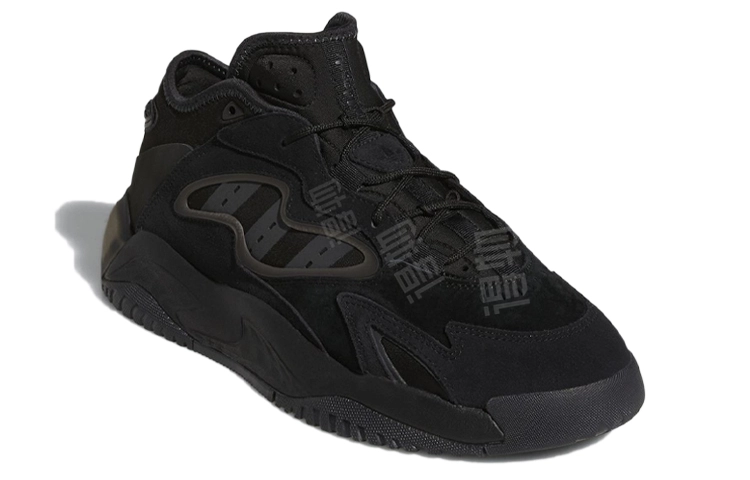 adidas originals Streetball 2.0