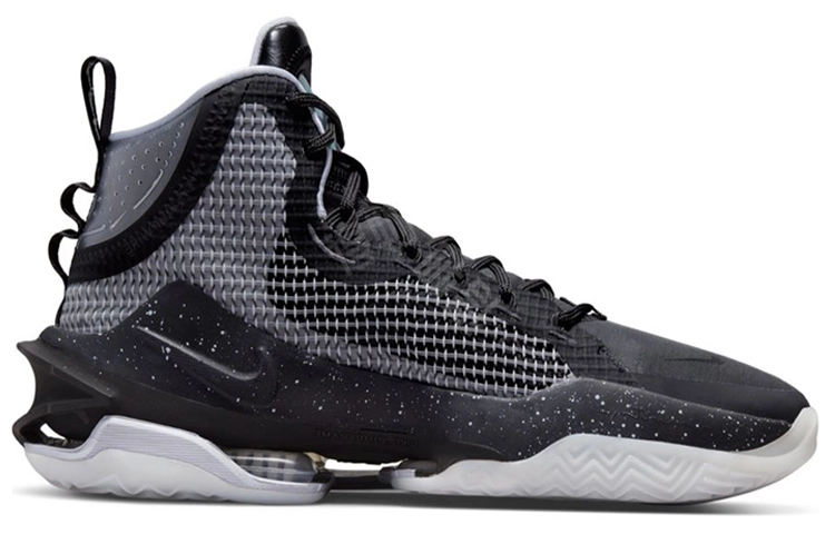 Nike Air Zoom G.T. Jump EP