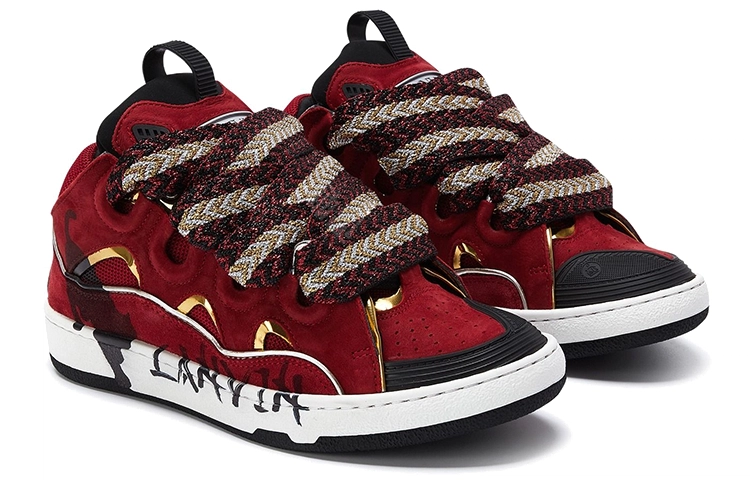 Lanvin Curb