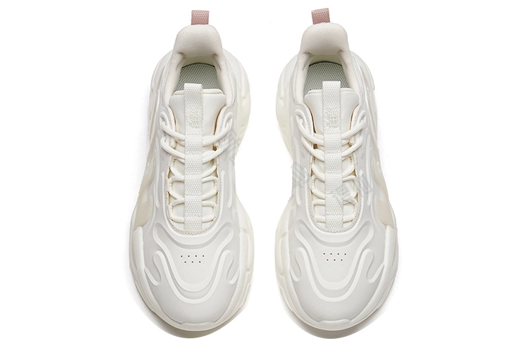 Anta 2.0