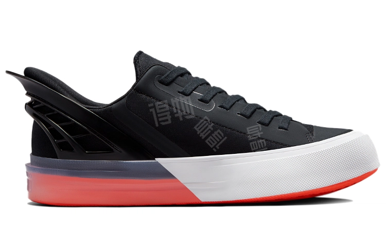 Converse Chuck Taylor All Star CX FlyEase