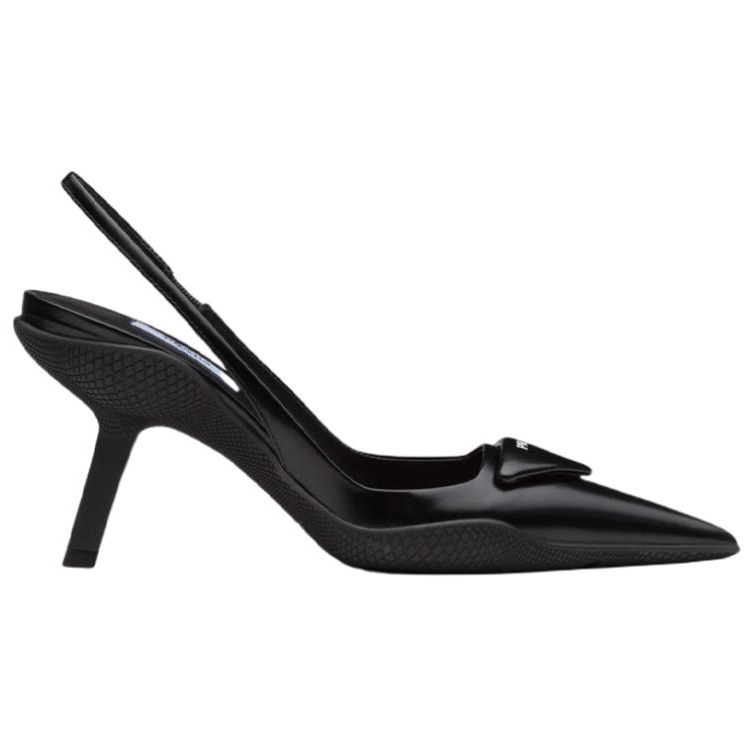 PRADA 6.5cm