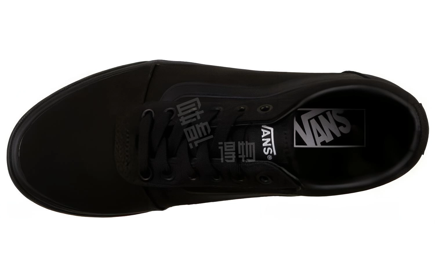 Vans Ward