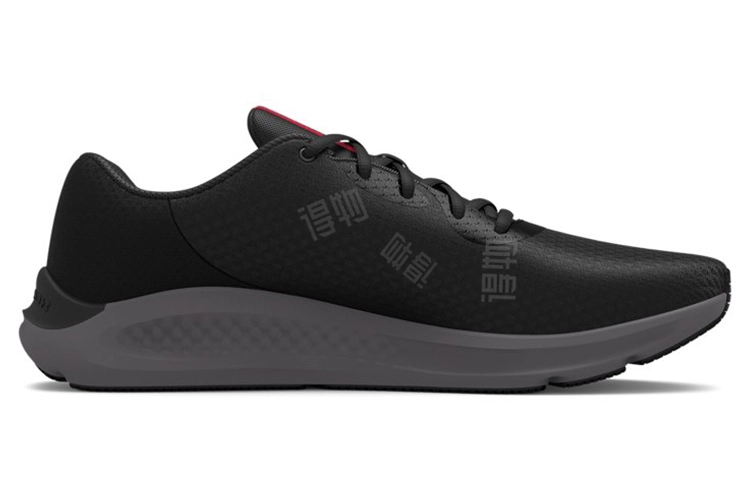 Under Armour Pursuit Charged