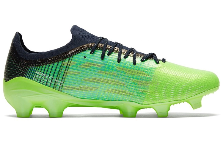 PUMA Ultra 1.3 FGAG