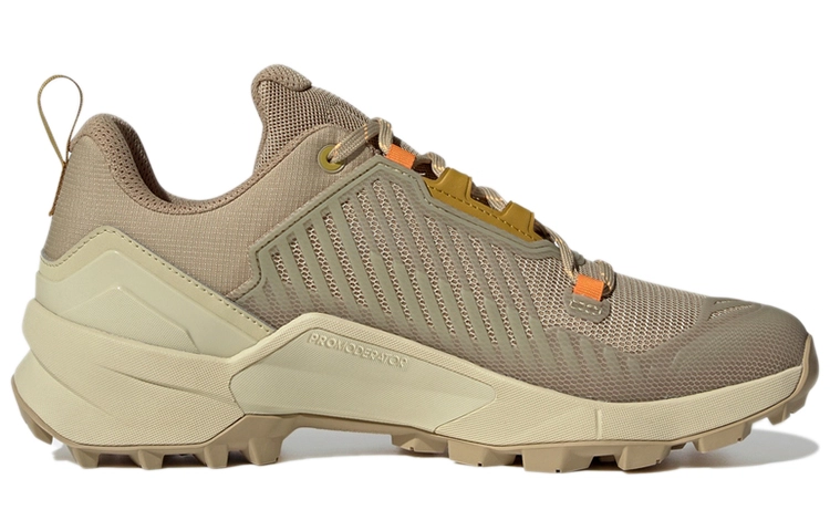adidas Terrex Swift R3
