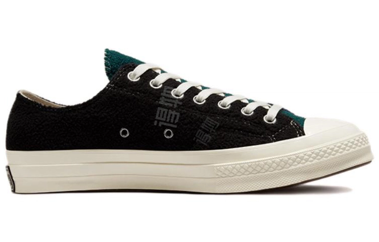 Converse 1970s Renew Chuck Taylor All Star Ox Upcycled Fleece