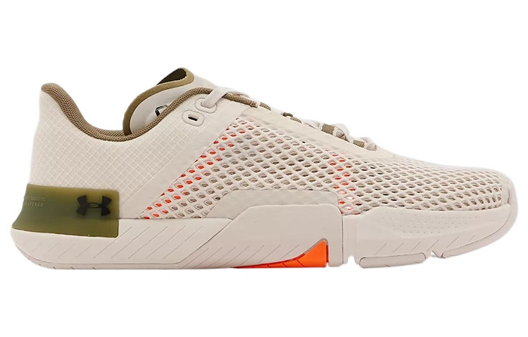 Under Armour Tribase Reign 4