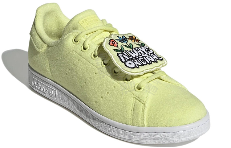 adidas originals StanSmith