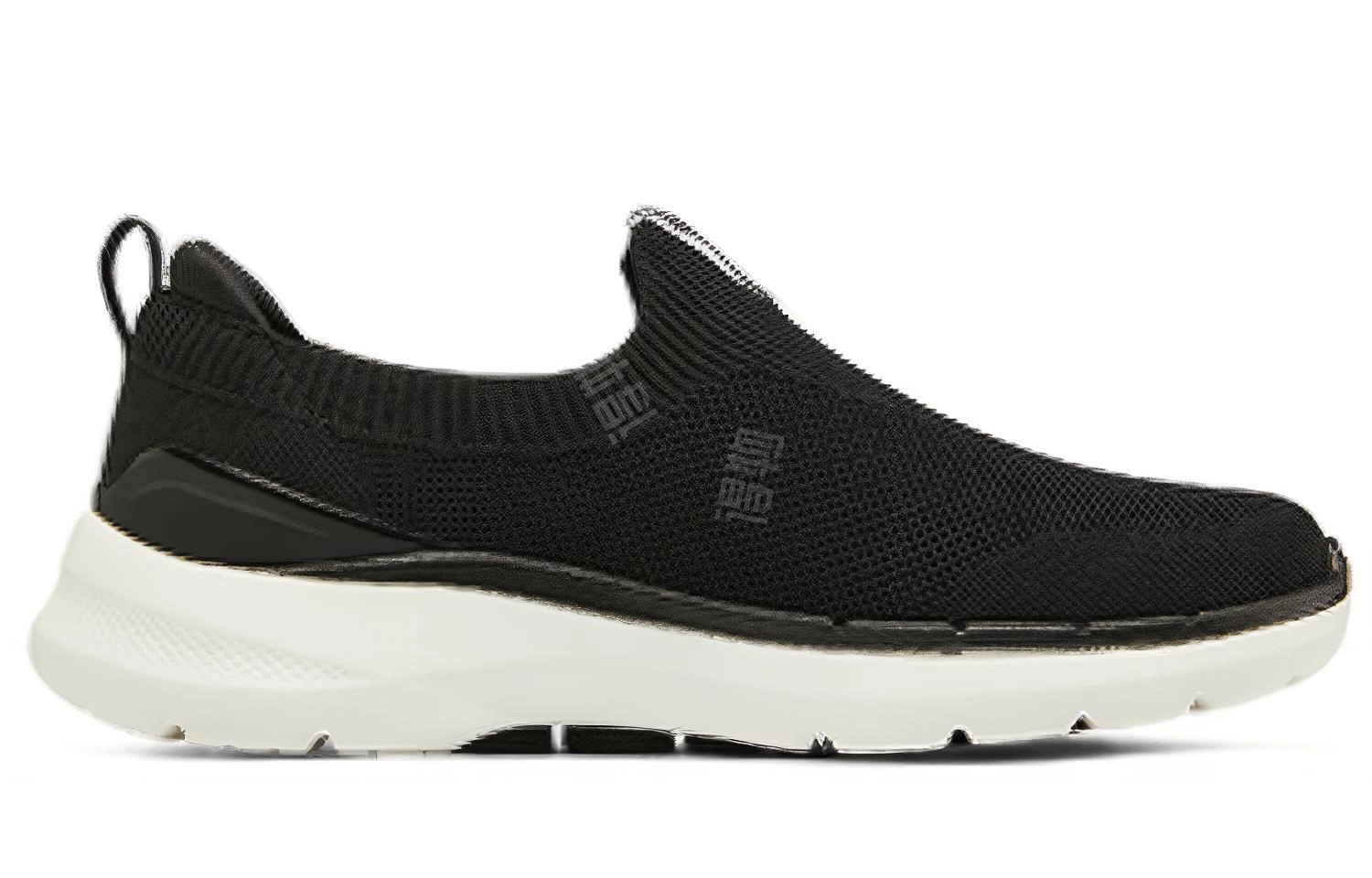 Skechers Go Walk