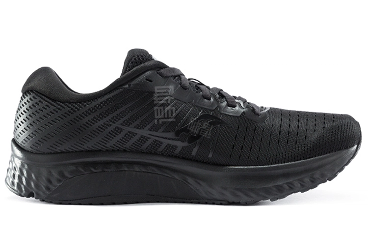 Saucony Guide 13 13