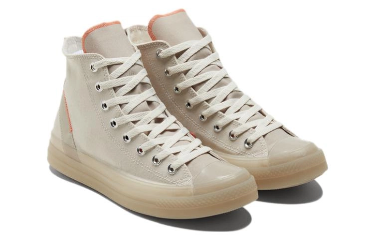 Converse All Star CX chuck taylor