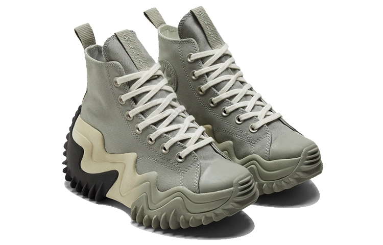 Converse Run Star Hike