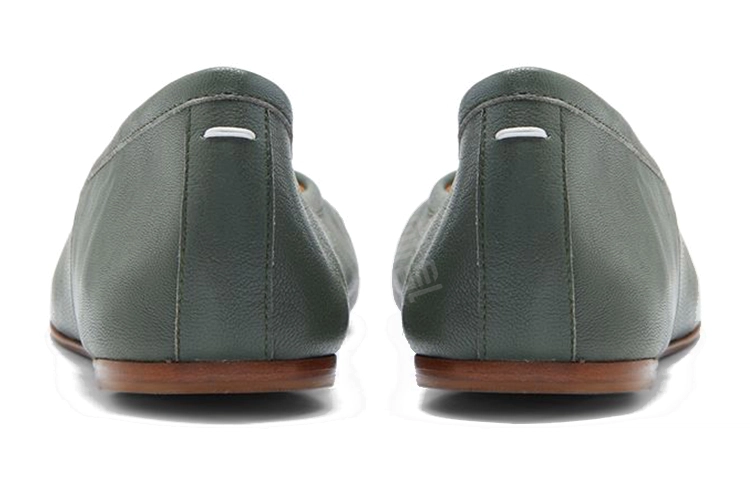 Maison Margiela