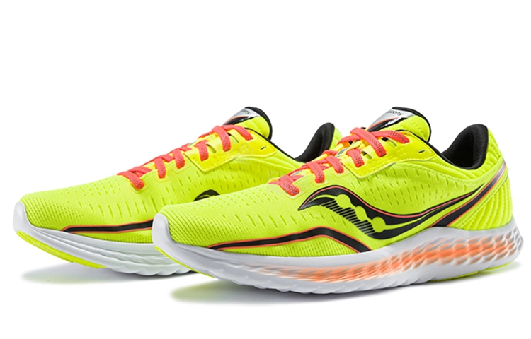 Saucony Kinvara 11
