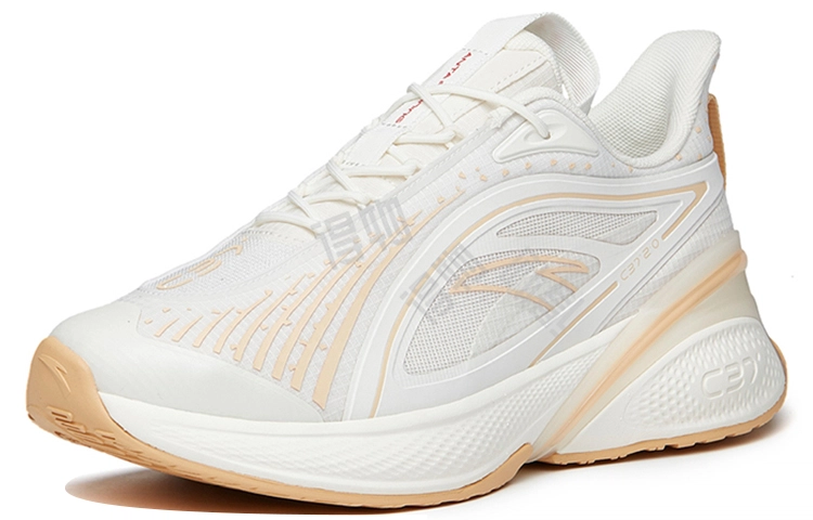 Anta C37 2.0